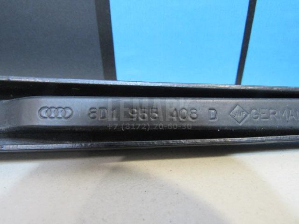 Поводок стеклоочистителя передний правый