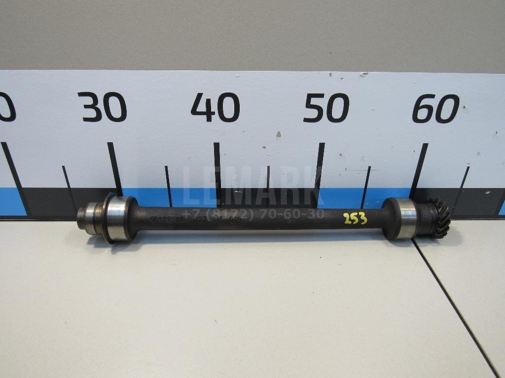 Вал масляного насоса для  Audi A3 [8V] 2013-2020