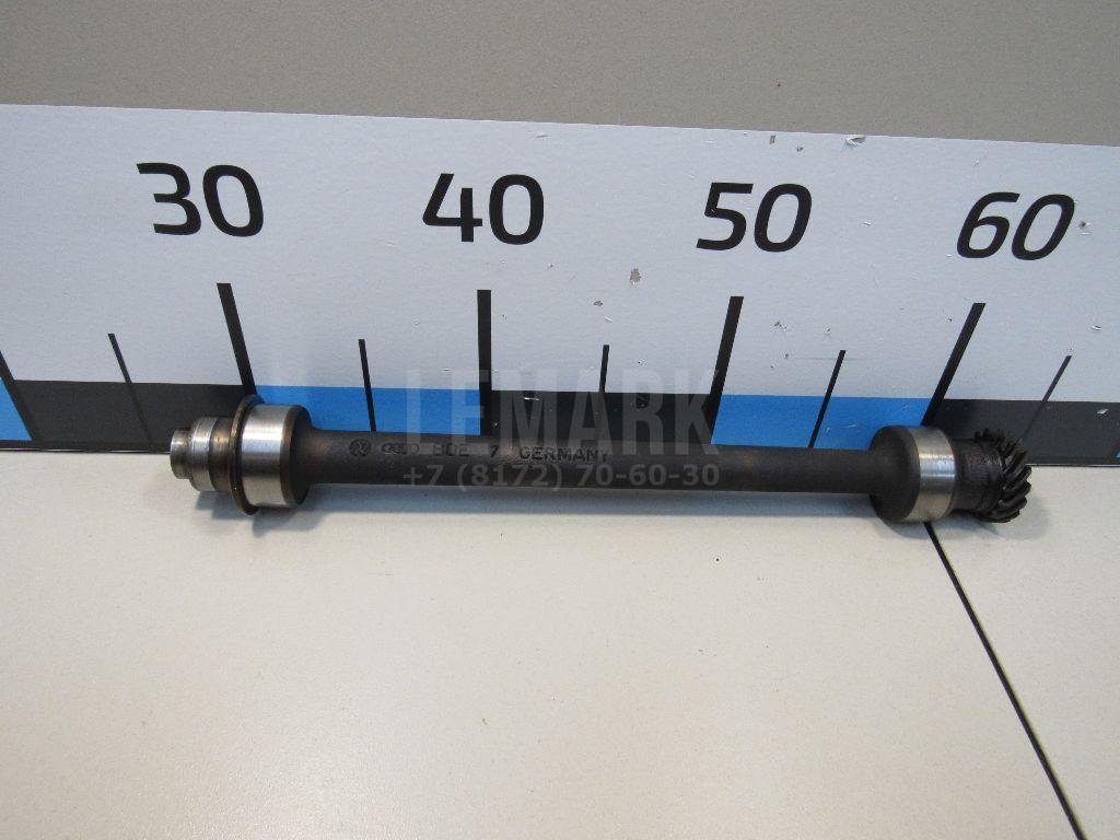 Вал масляного насоса для  Audi A3 [8V] 2013-2020