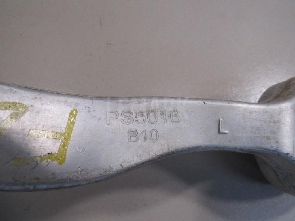 Рычаг передний верхний левый задний