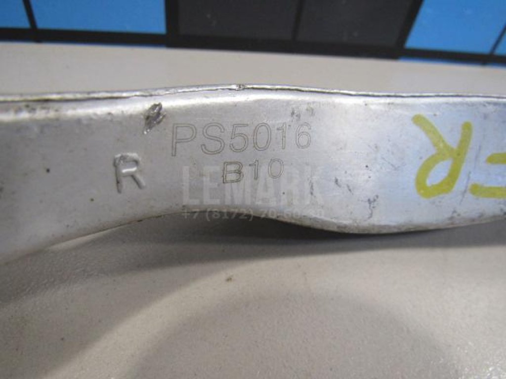 Рычаг передний верхний правый задний