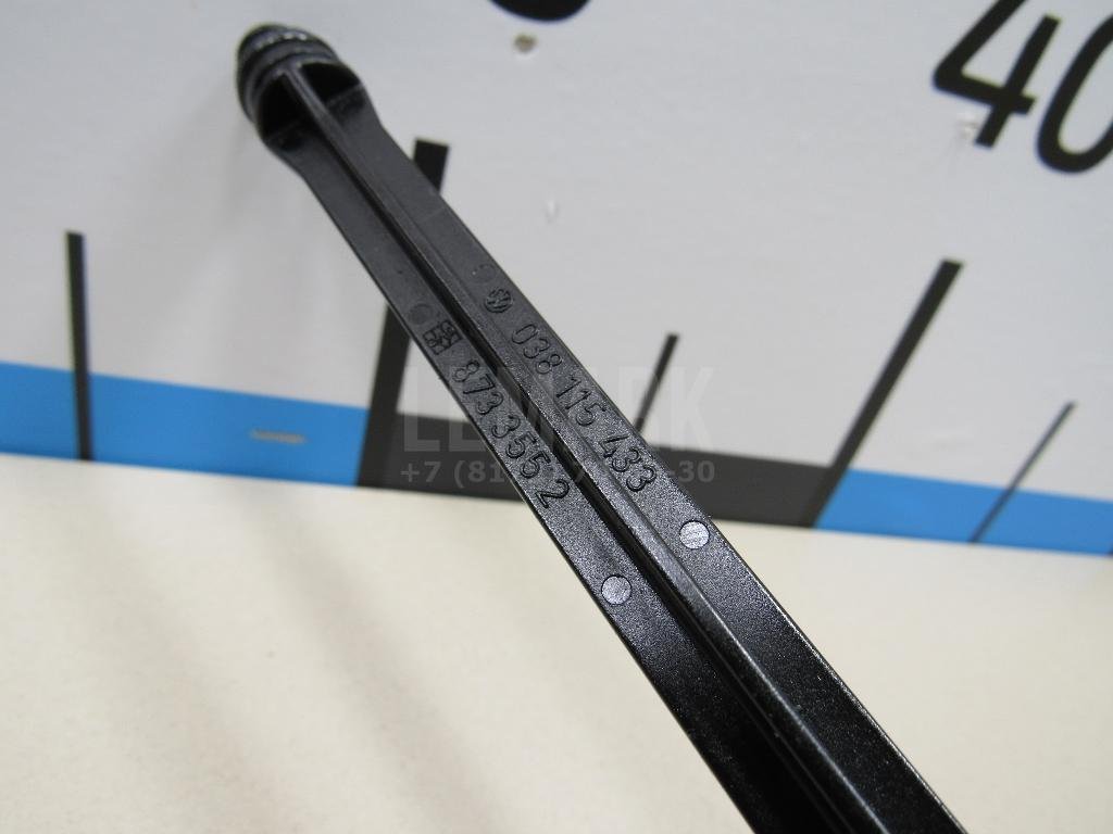 Крышка масляного фильтра