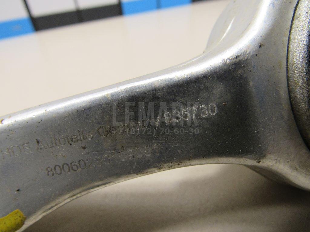 Рычаг передний верхний левый задний