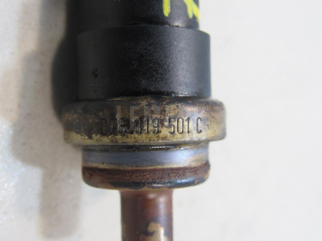 Датчик температуры