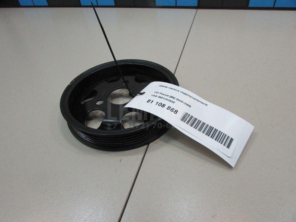 Шкив насоса гидроусилителя