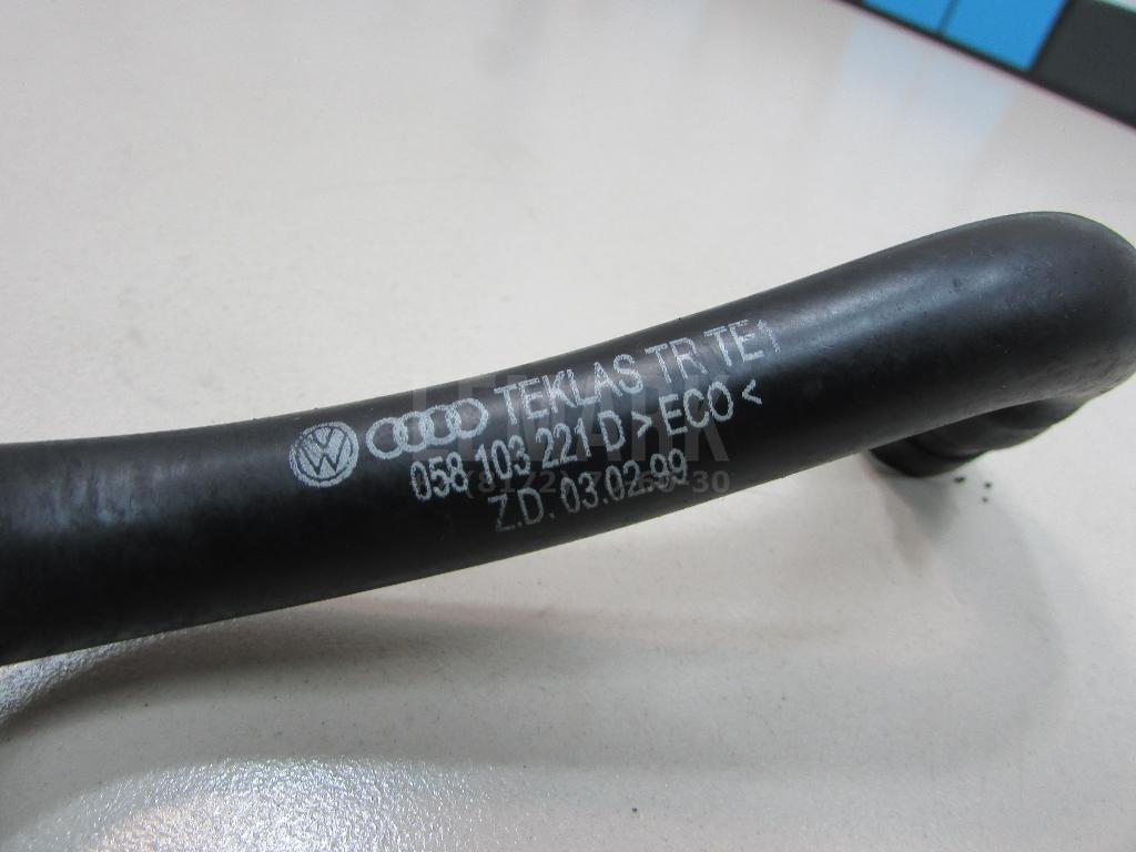 Шланг вентиляции картер. газов