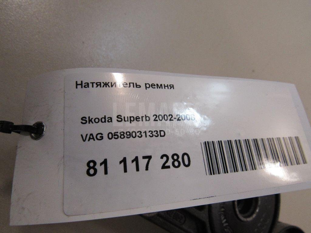 Натяжитель ремня