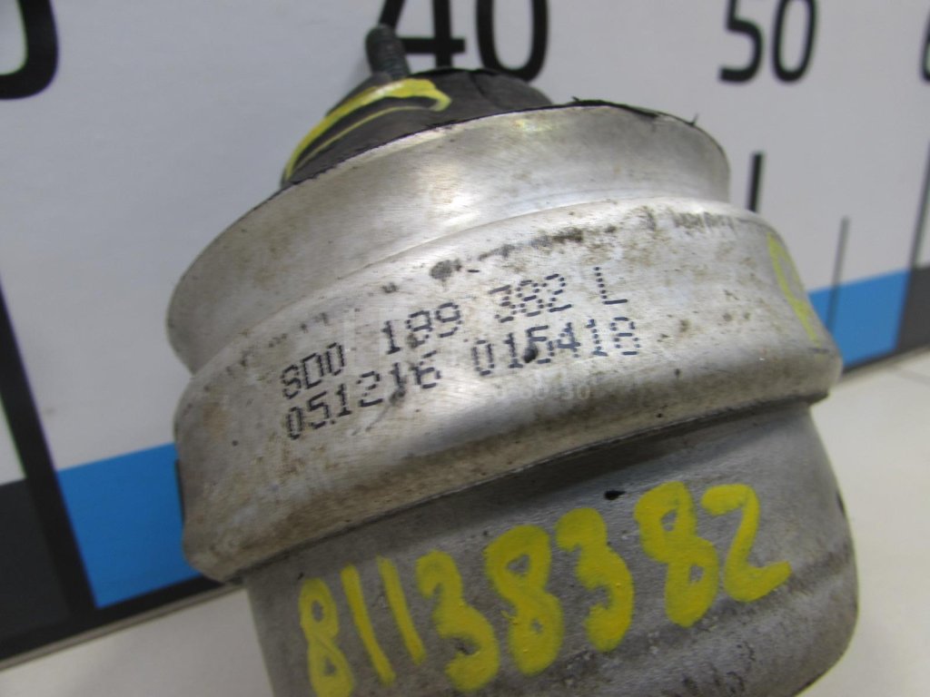 Опора двигателя правая для  Audi A3 (8Y) 2020