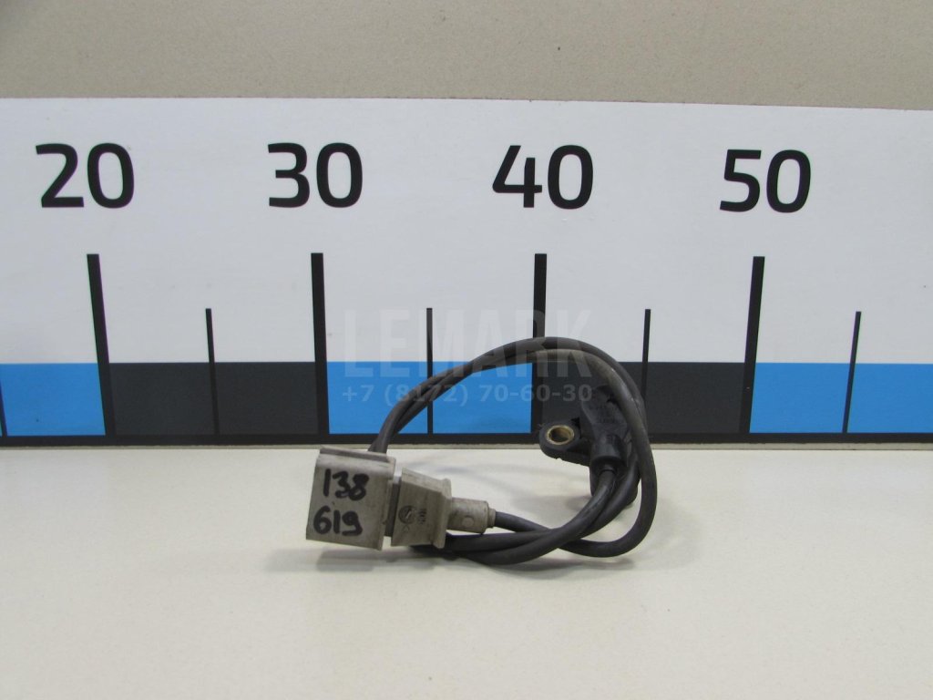 Датчик положения коленвала