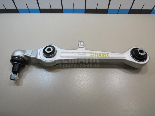 Рычаг передний нижний