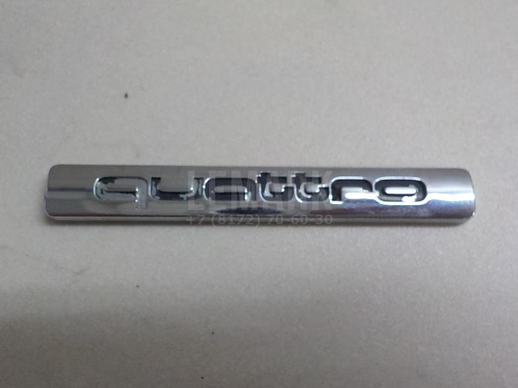 Эмблема на крышку багажника