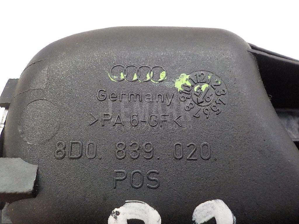 Ручка двери задней внутренняя правая