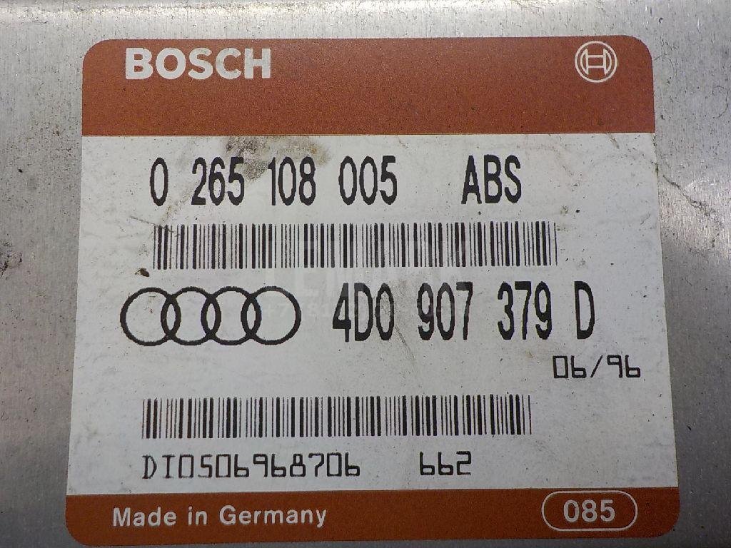 Блок управления ABS