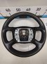 Рулевое колесо для AIR BAG (без AIR BAG)