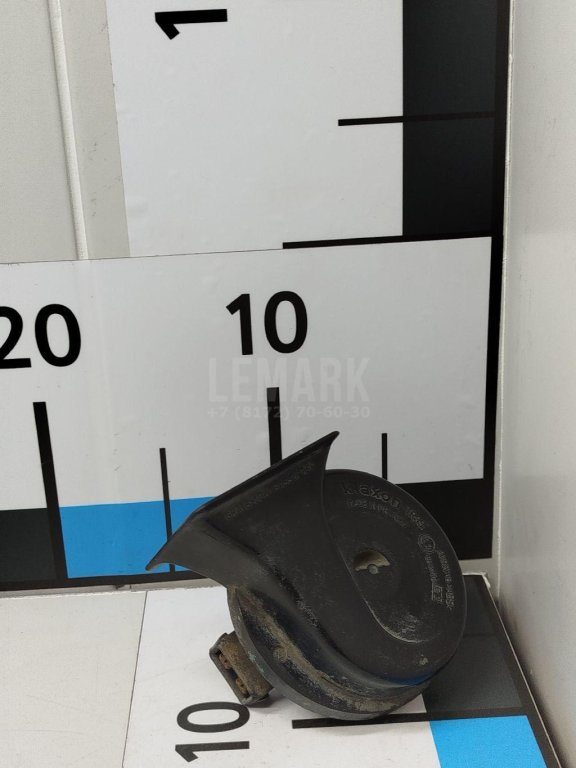 Сигнал звуковой