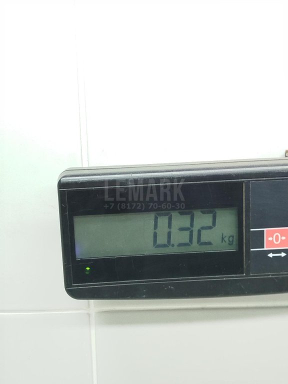 Сигнал звуковой