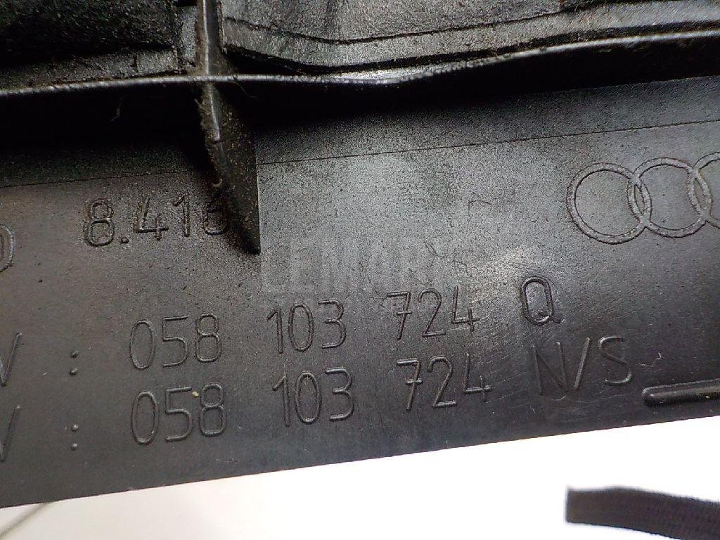 Накладка декоративная