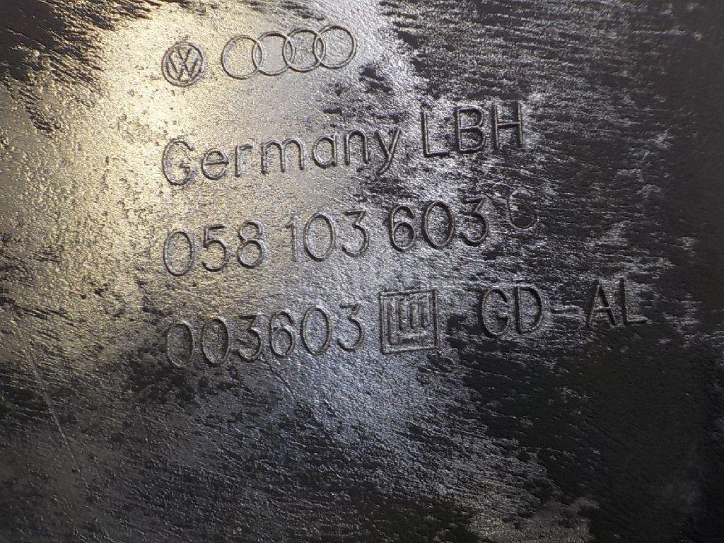 Поддон масляный двигателя