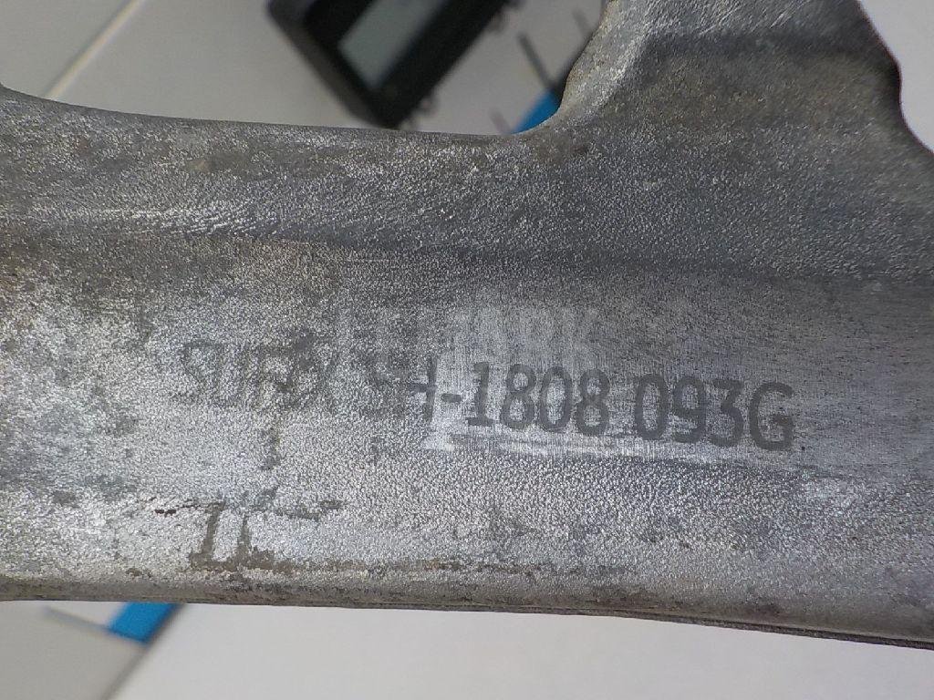 Рычаг передний нижний