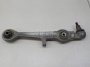 Рычаг передний нижний
