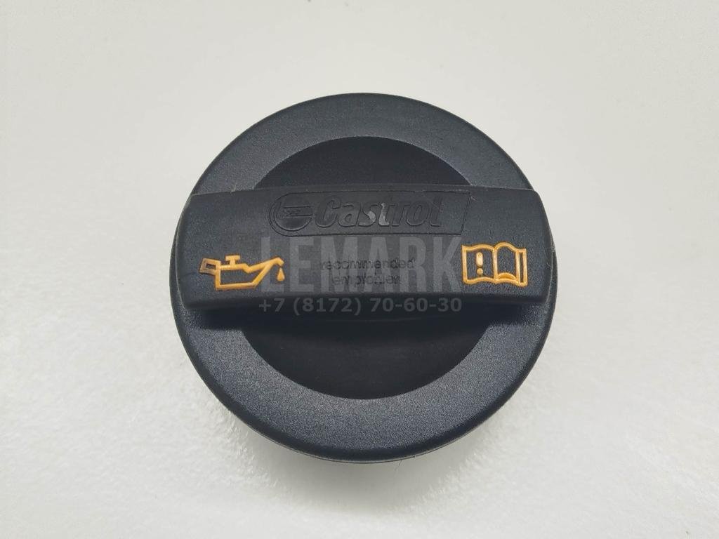 Крышка маслозаливной горловины