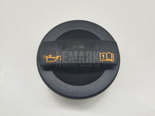 Крышка маслозаливной горловины