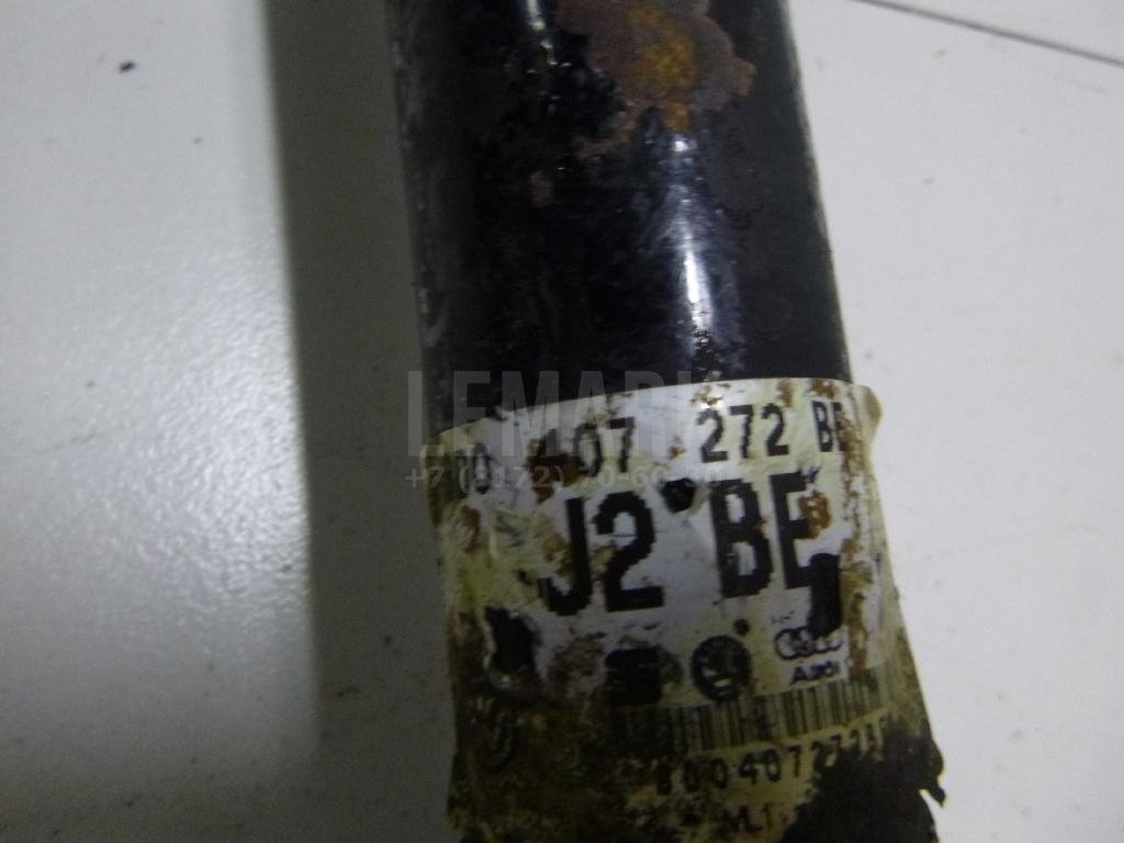 Полуось передняя правая