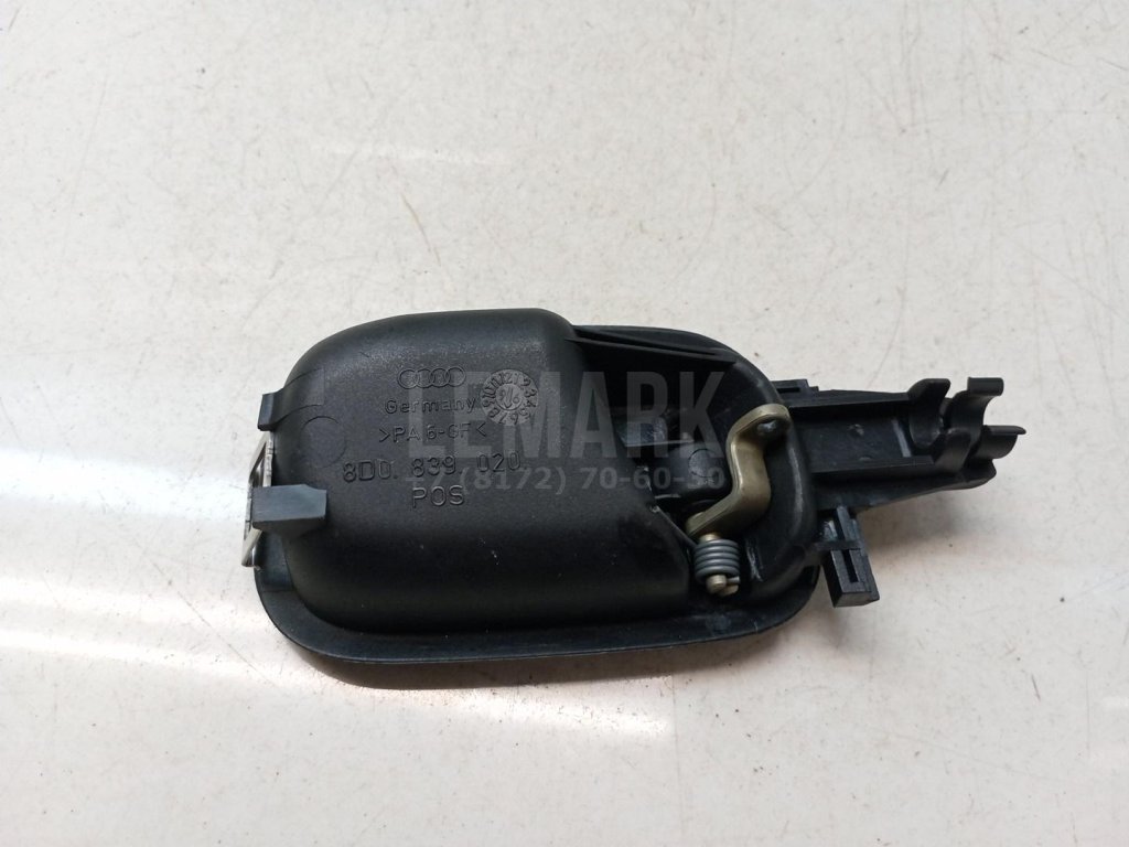 Ручка двери задней внутренняя правая