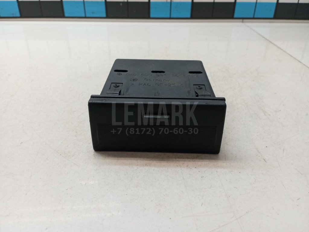 Бардачок для  Audi A3 [8P1] 2003-2013