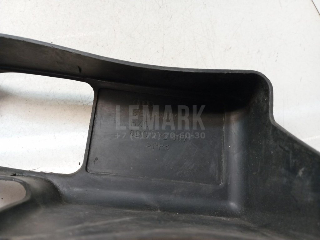 Кожух для  Audi 80/90 [B4] 1991-1995