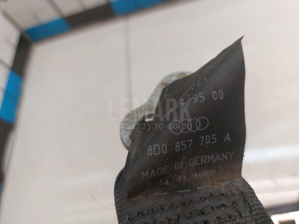 Ремень безопасности с пиропатроном