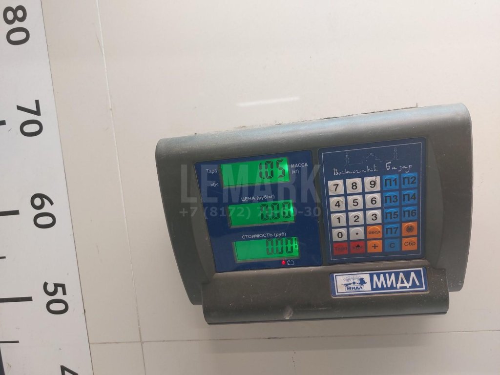 Ремень безопасности с пиропатроном