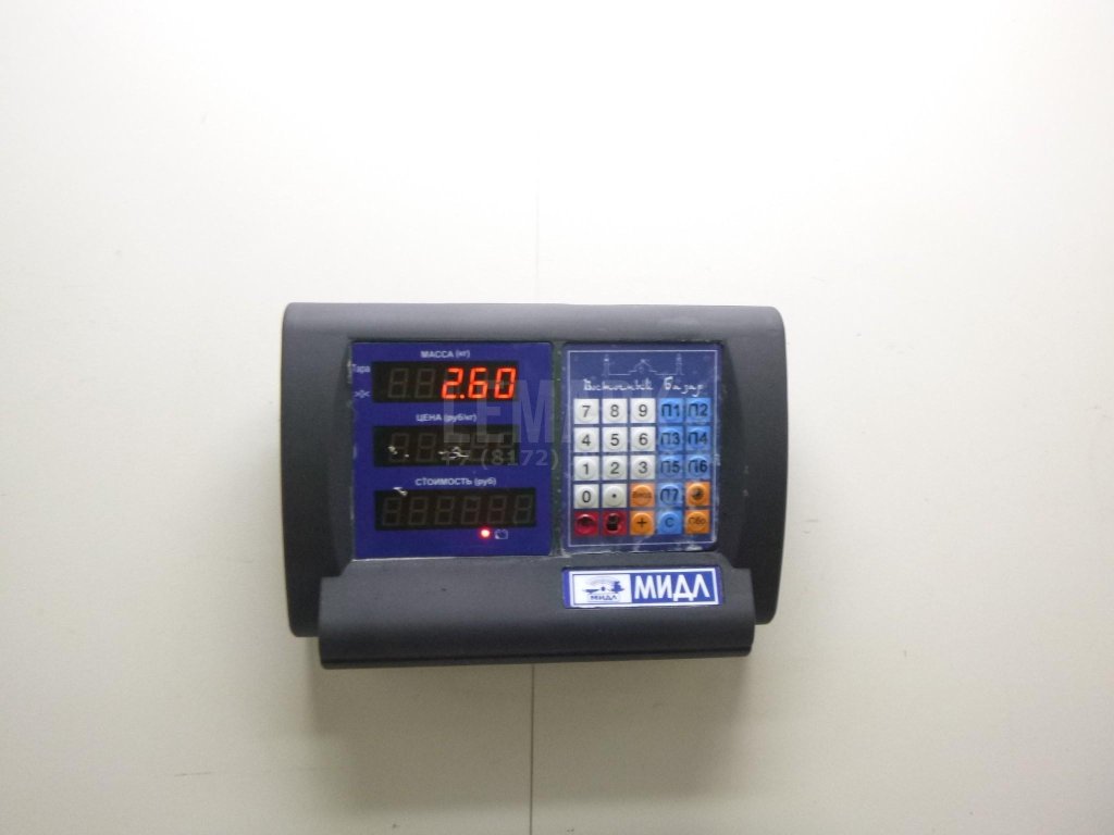 Пружина передняя