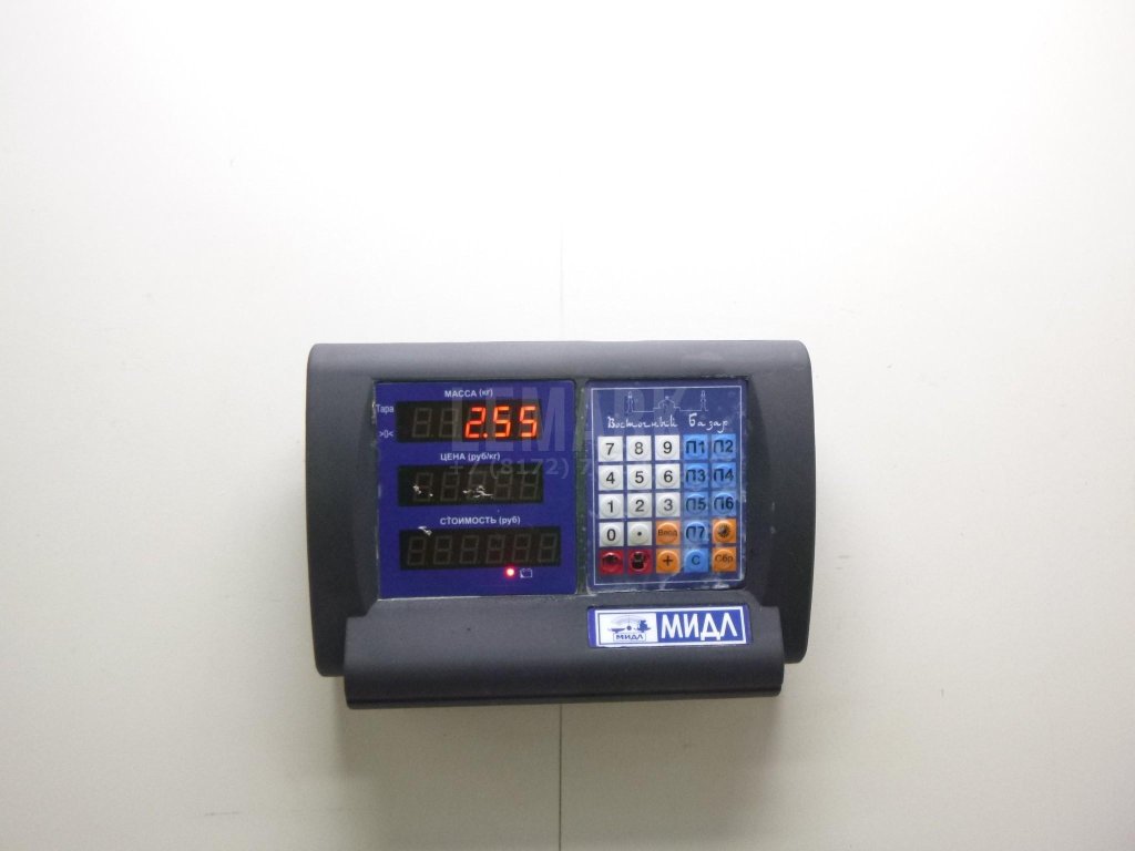 Пружина передняя