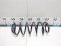 Пружина передняя