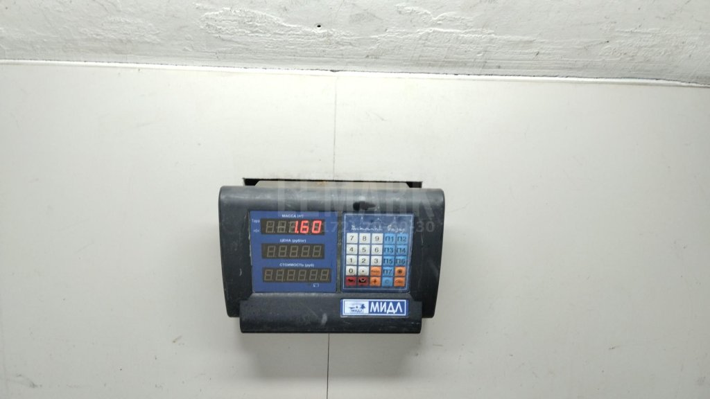 Рычаг передний нижний