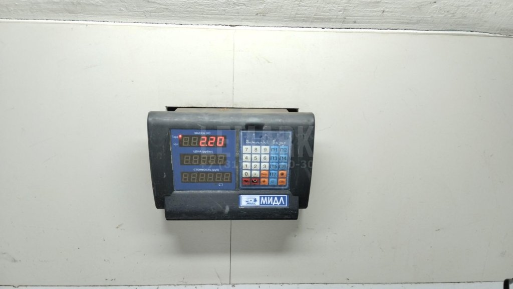 Распределитель тормозных сил