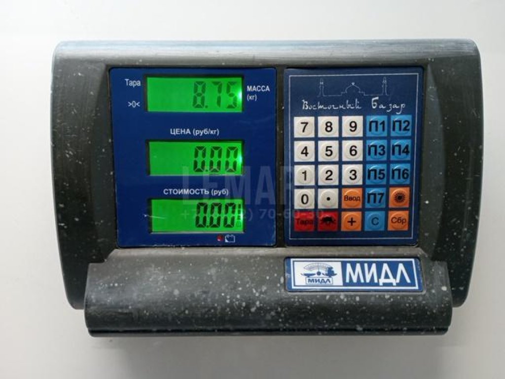 Подвеска передняя к-кт