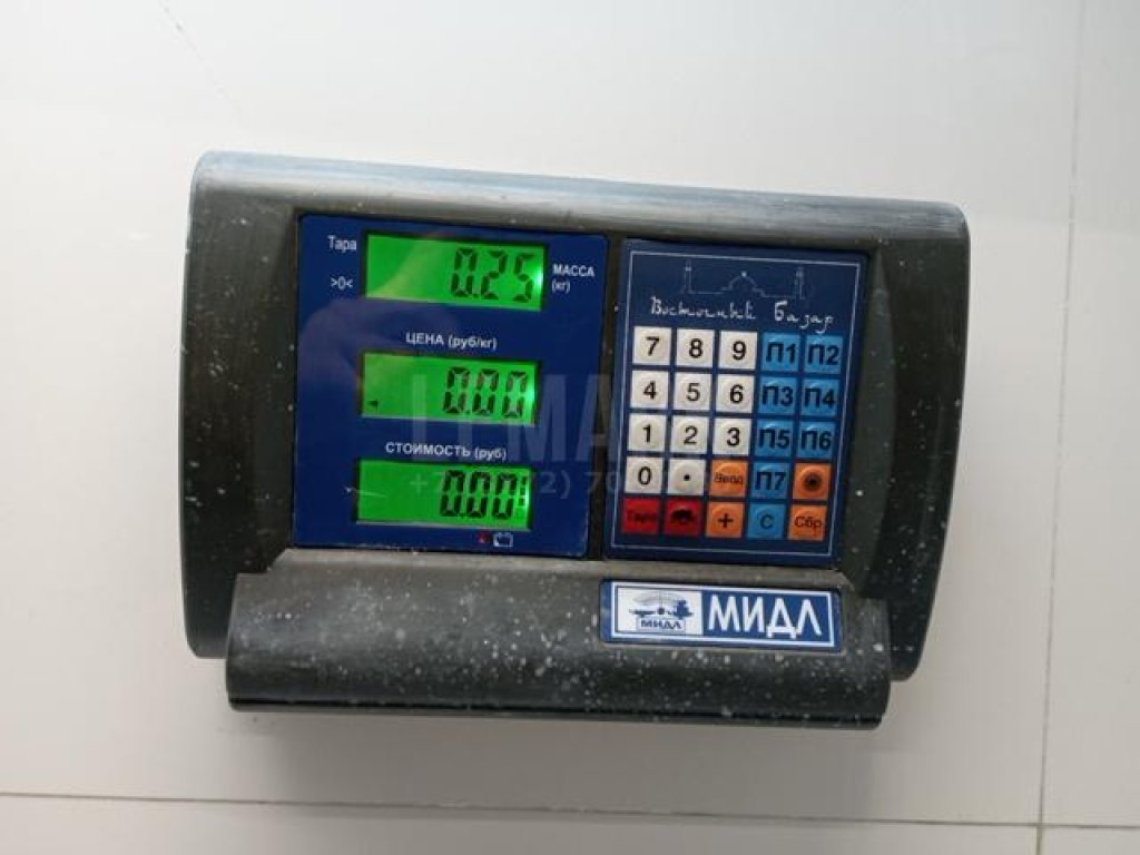 Проводка (коса)