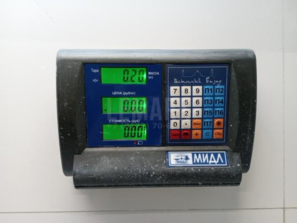 Термокожух для  Audi A3 (8Y) 2020