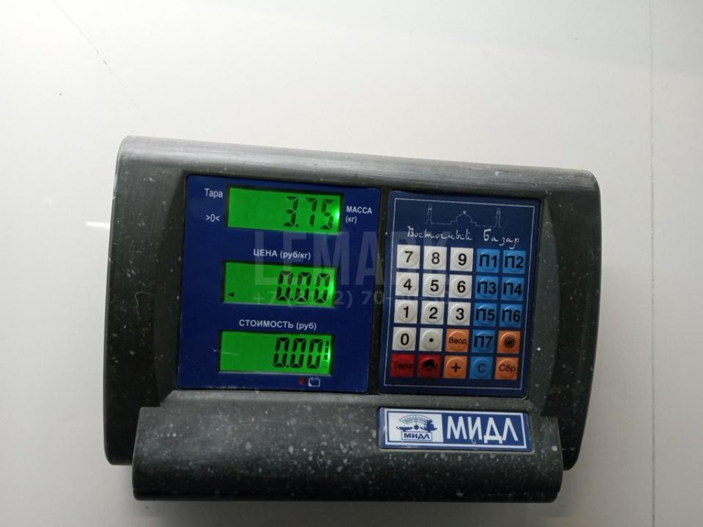 Радиатор основной