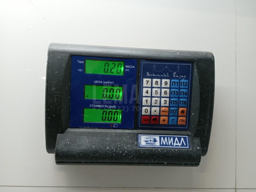 Трубка гидроусилителя