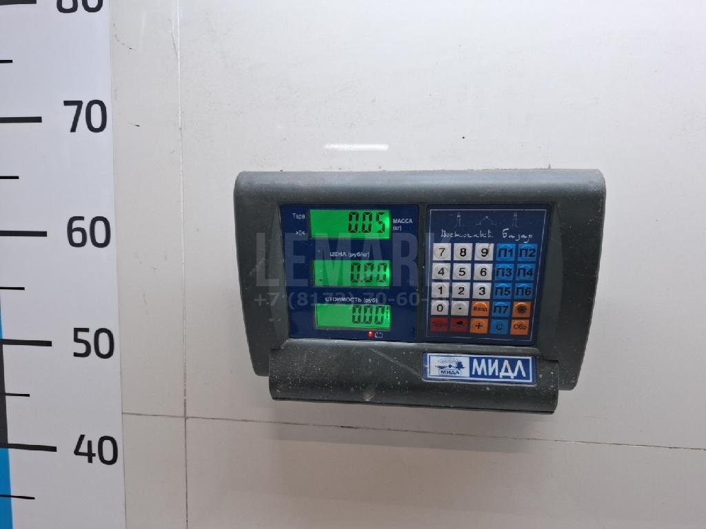 Трубка пластиковая