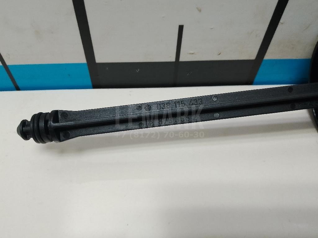 Крышка масляного фильтра