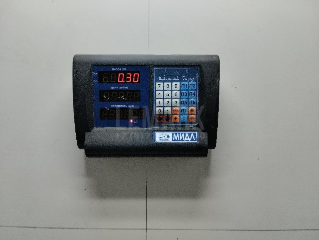 Цилиндр сцепления рабочий