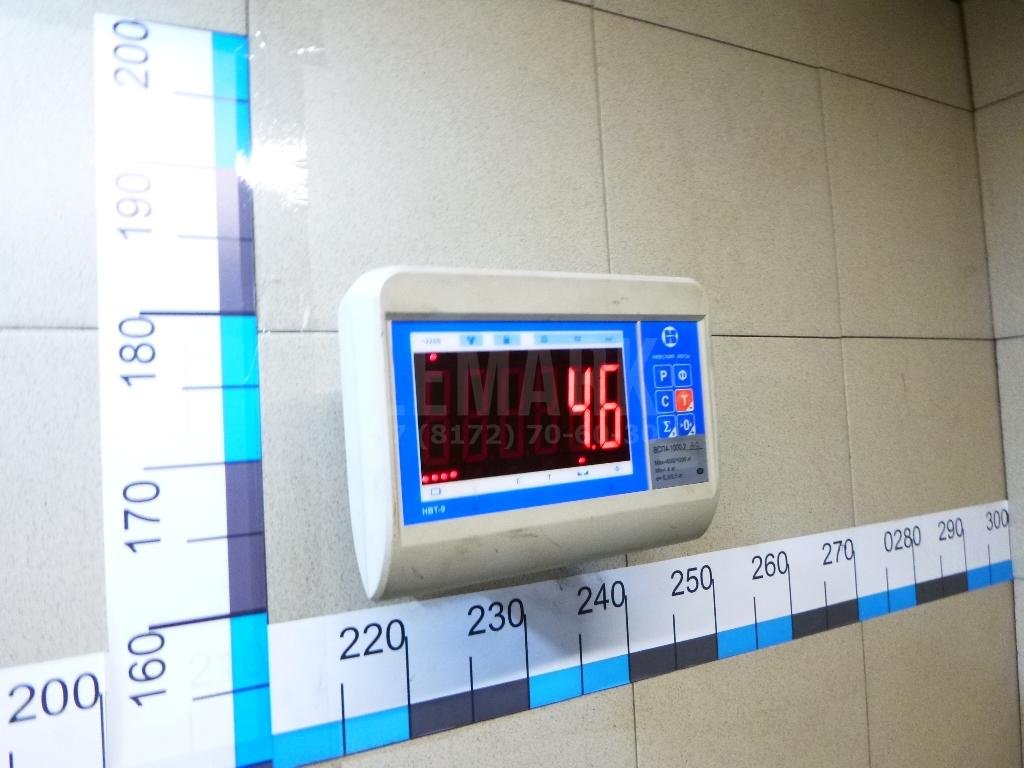 Балка передняя поперечная