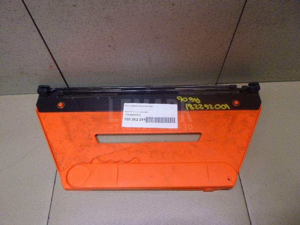 Знак аварийной остановки