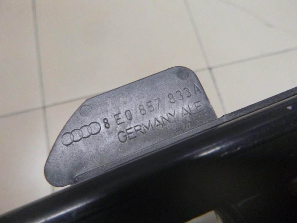 Механизм регулировки ремня безопасности