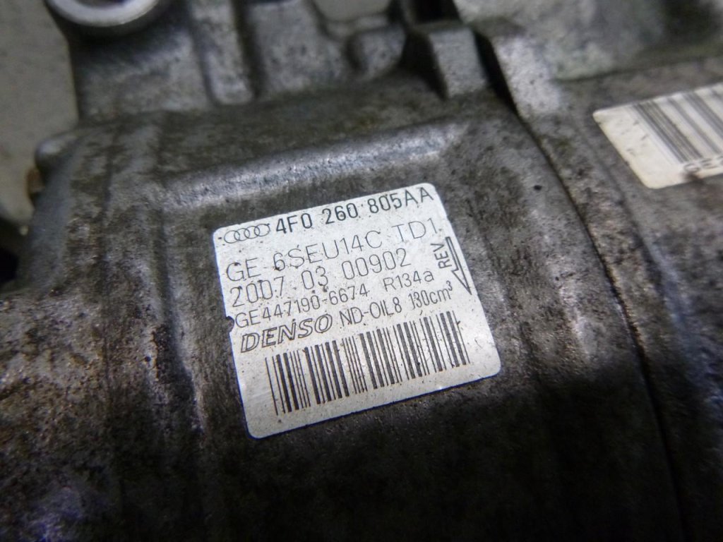 Компрессор кондиционера