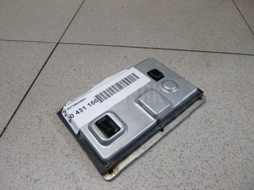 Блок ксеноновой лампы